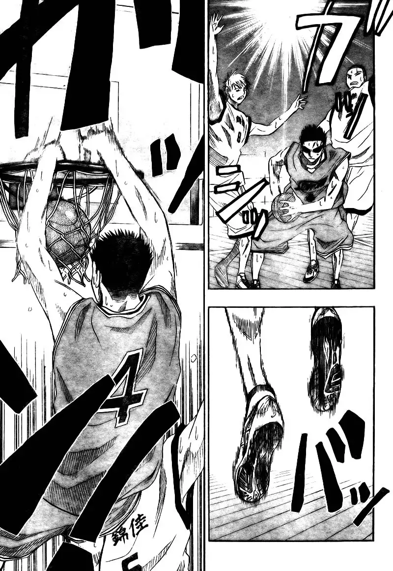 Kuroko no Basket Chapter 17 5